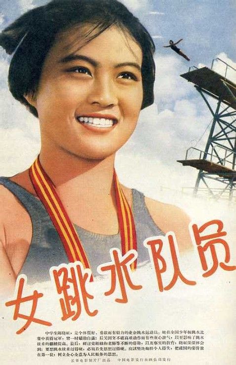 格罗宁根大学 Physics degree